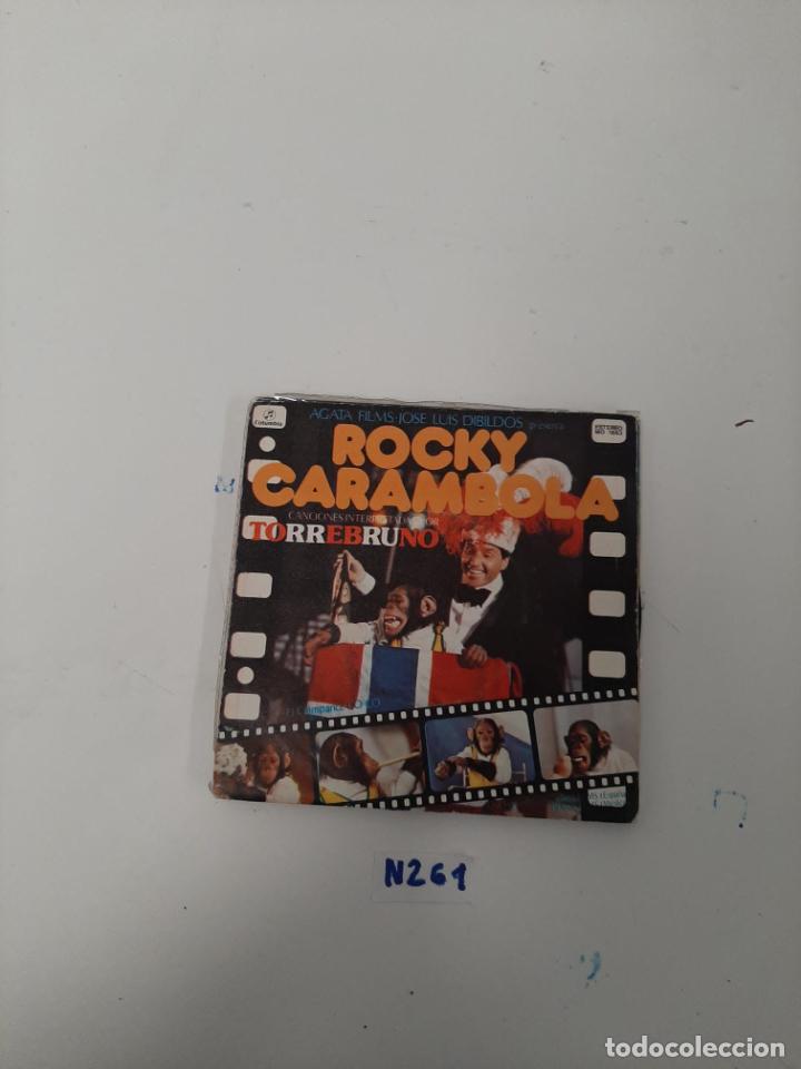 Discos de vinilo: Rocky Carambola - Foto 1