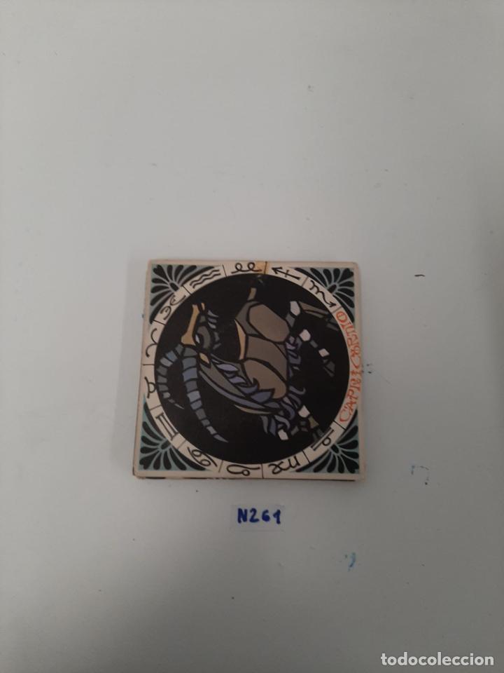 Discos de vinilo: Capricornio - Foto 1