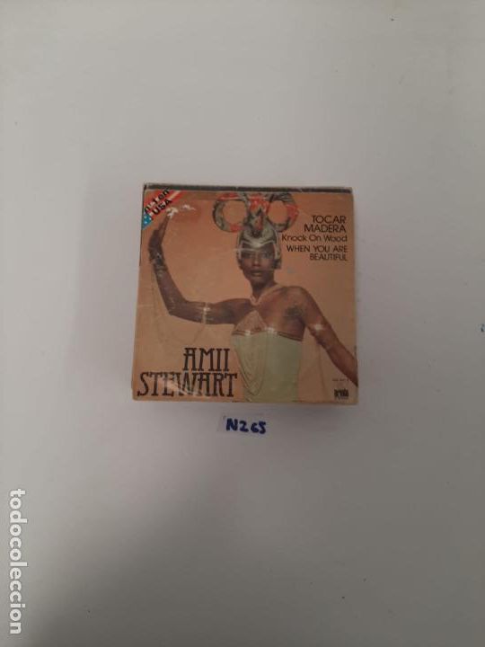 Discos de vinilo: Amil Stewart - Foto 1