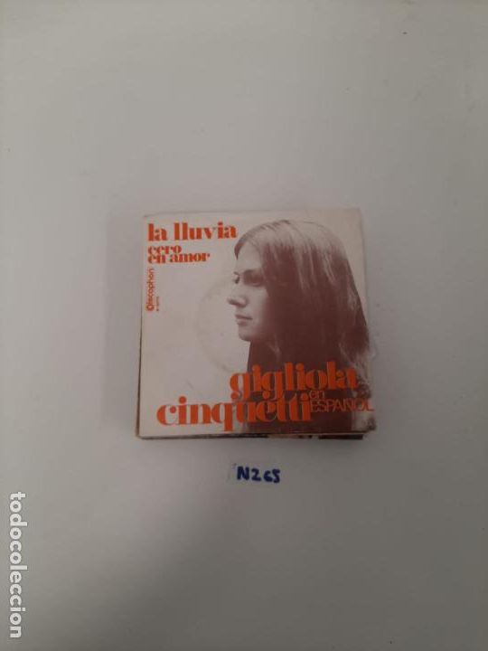 Discos de vinilo: La Lluvia - Foto 1