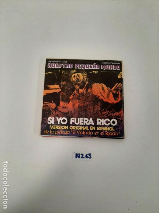 Discos de vinilo: Si Yo Fuera Rico - Foto 1