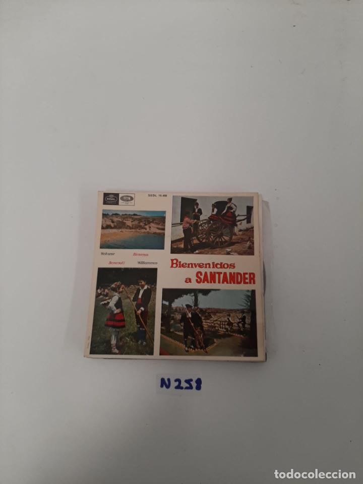 Discos de vinilo: Bienvenidos a Santander - Foto 1