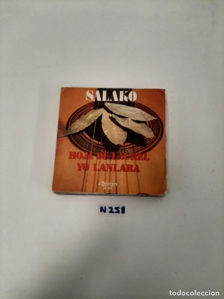 Discos de vinilo: Salako - Foto 1
