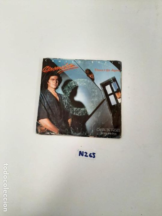 Discos de vinilo: Camilo Sesto - Foto 1