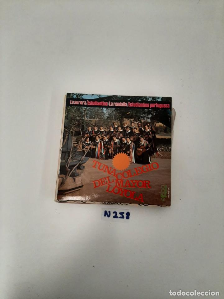 Discos de vinilo: Tuna Del Colegio Mayor Loyola - Foto 1