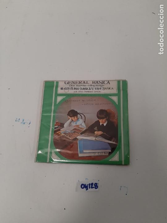 Discos de vinilo: General b&aacute;sica - Foto 1