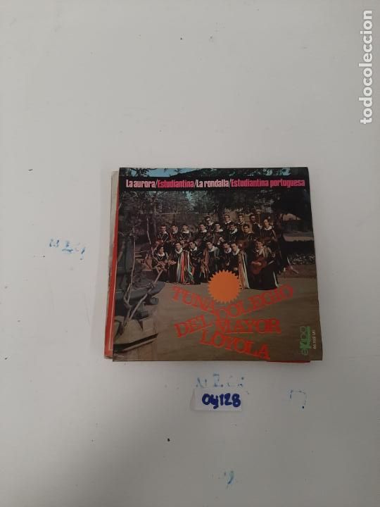 Discos de vinilo: Tuna Del Colegio Mayor Loyola - Foto 1