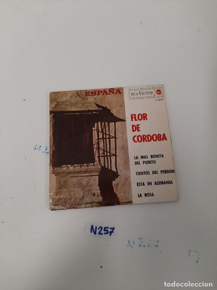 Discos de vinilo: Flor de C&oacute;rdoba - Foto 1