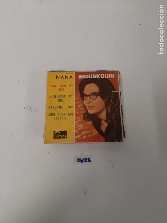 Discos de vinilo: Mouskori - Foto 1
