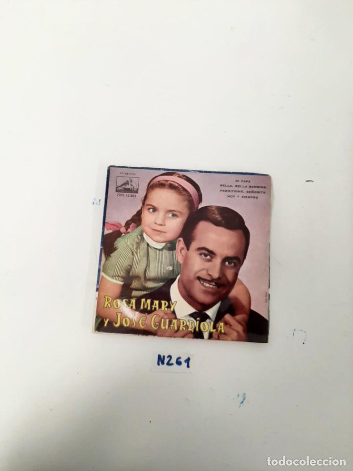 Discos de vinilo: Rosa Mary y Jos&eacute; Guardiola - Foto 1