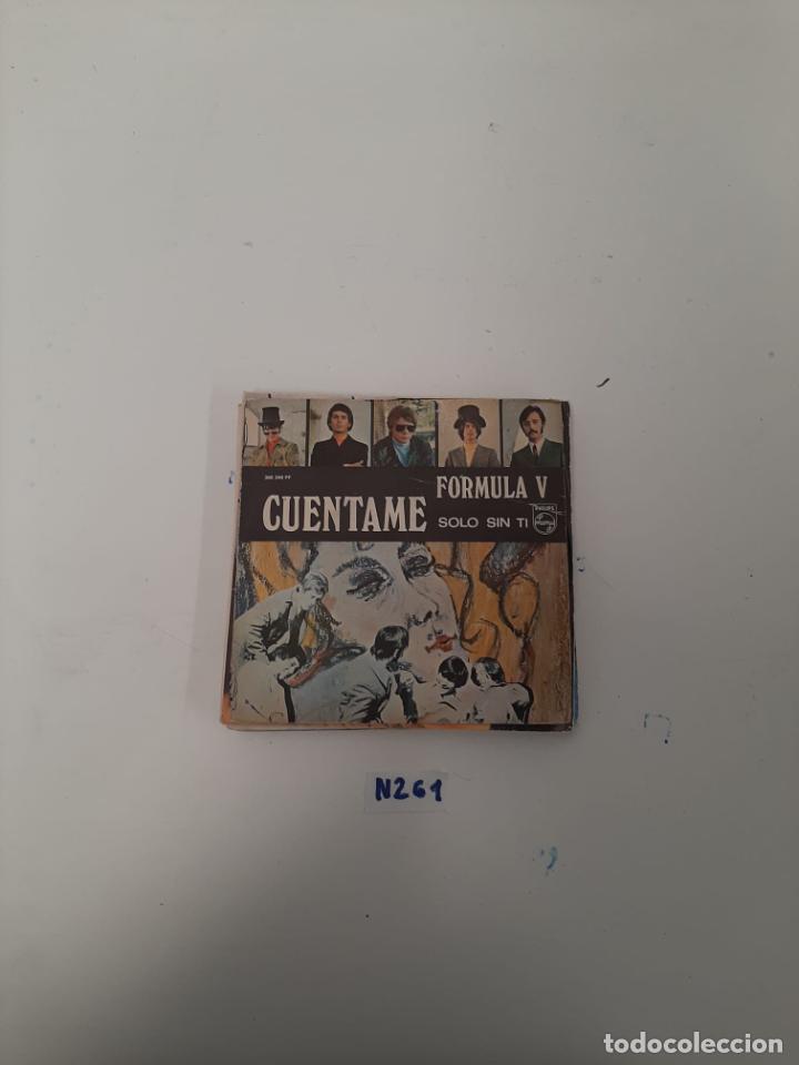 Discos de vinilo: Cuentame - Foto 1