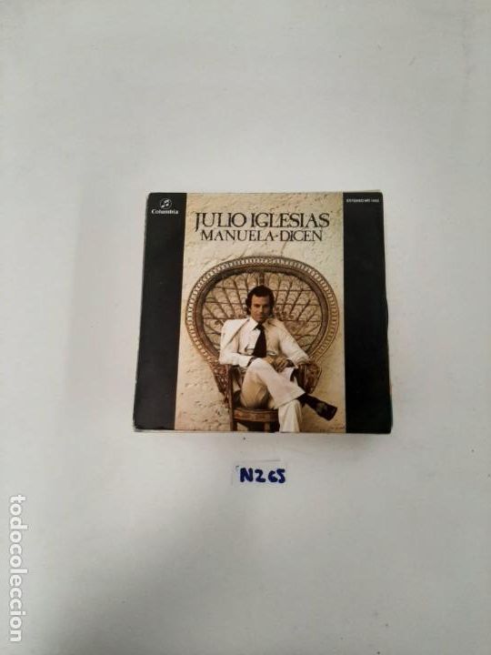Discos de vinilo: Julio Iglesias - Foto 1