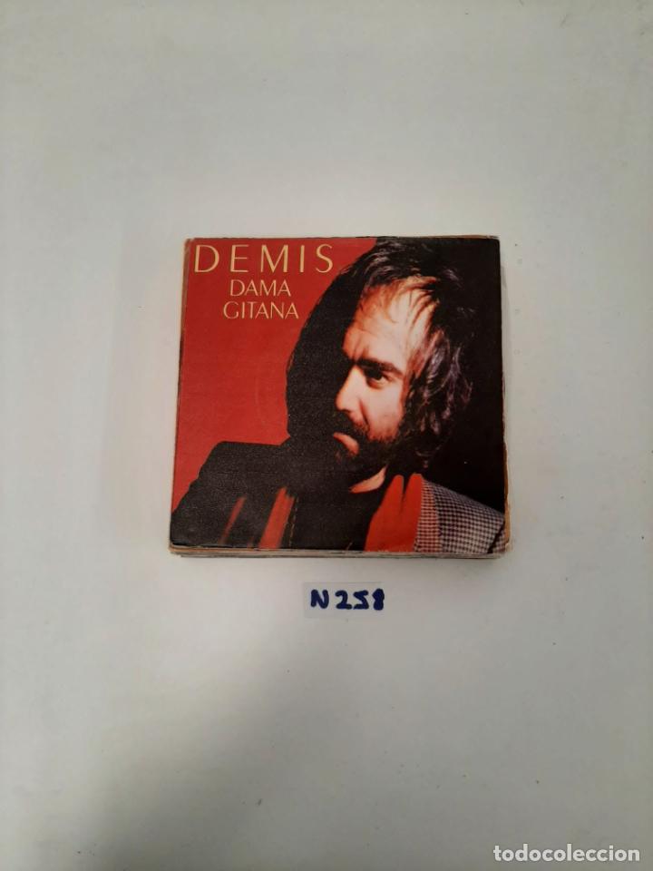 Discos de vinilo: Demis - Foto 1