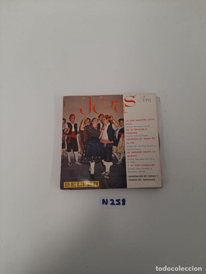 Discos de vinilo: Jotas - Foto 1