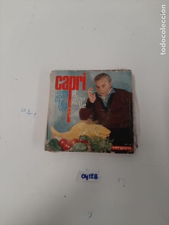 Discos de vinilo: Capri - Foto 1