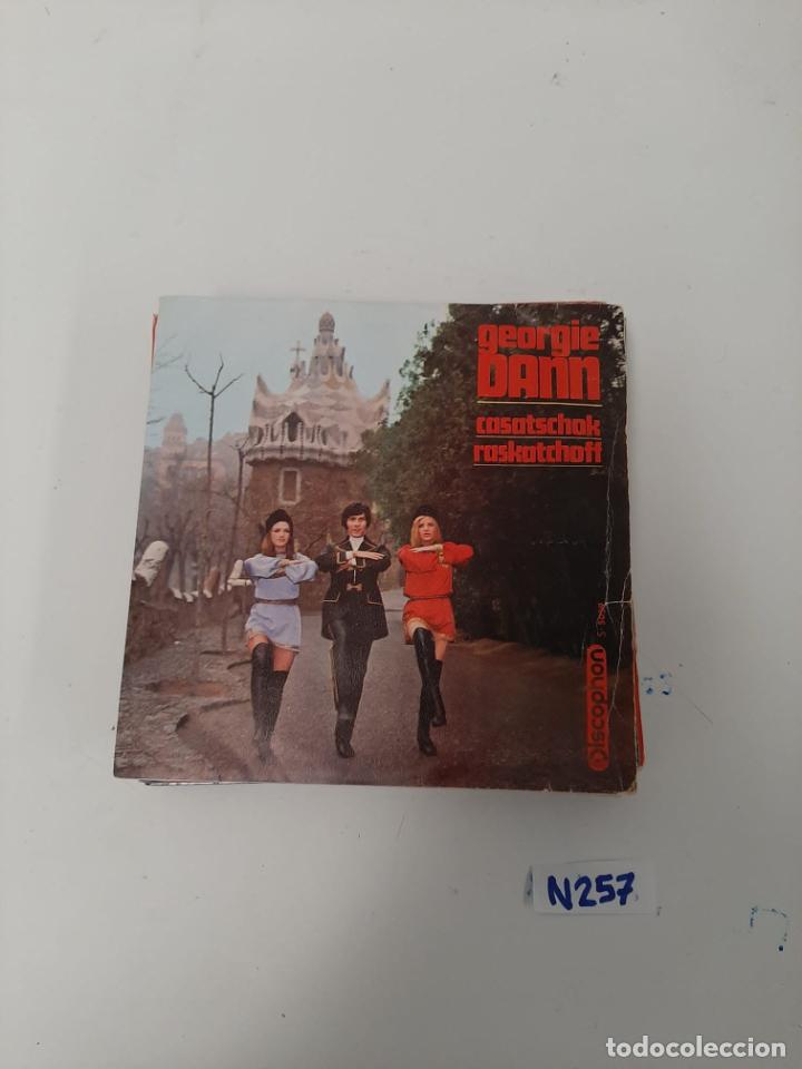 Discos de vinilo: Georgie bann - Foto 1