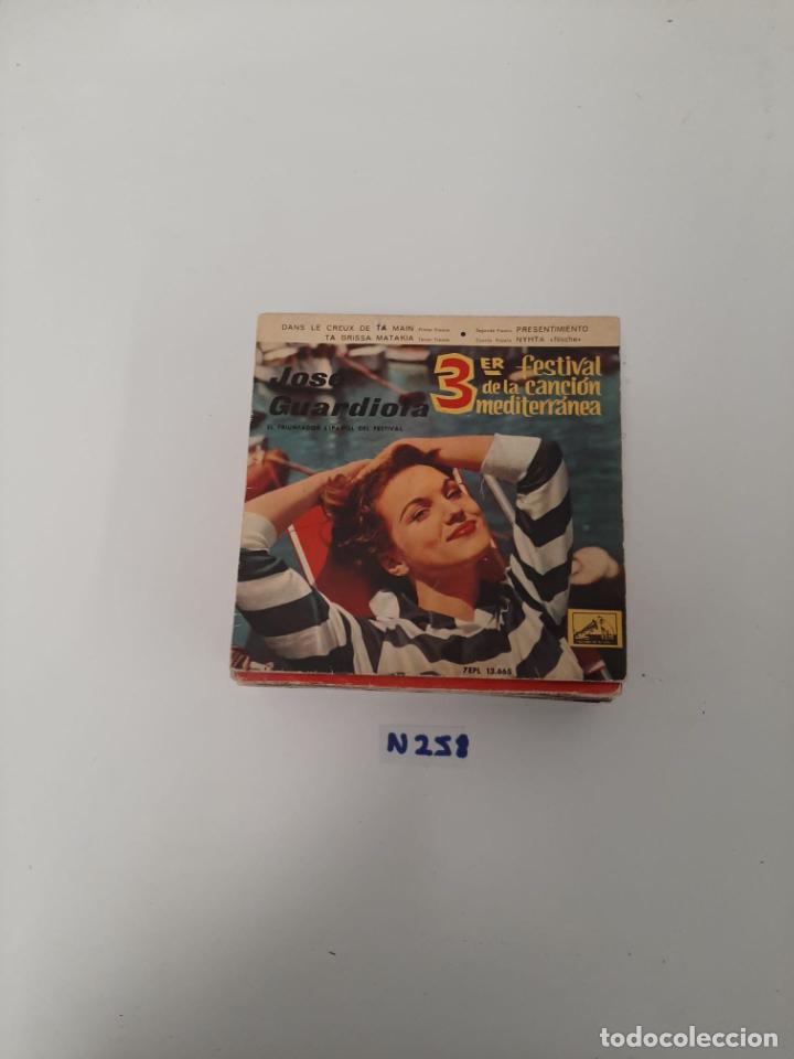 Discos de vinilo: Jos&eacute; guardiola - Foto 1
