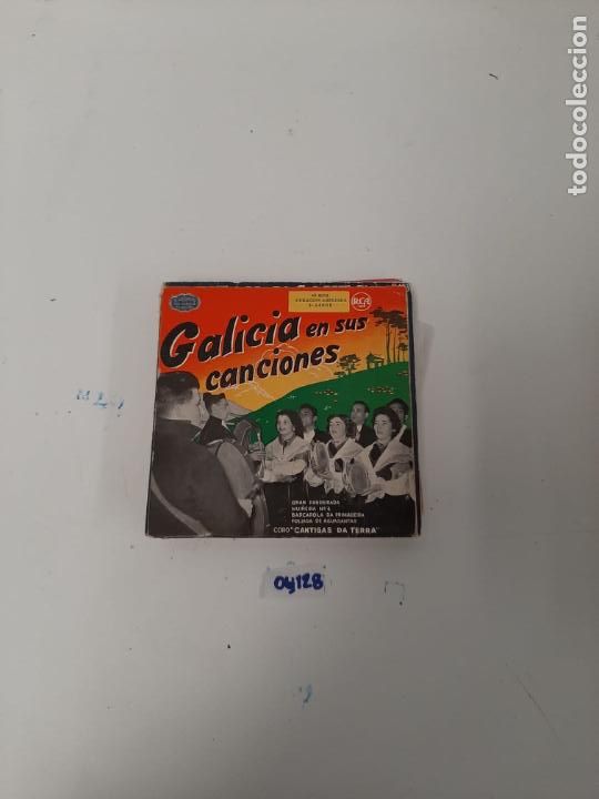 Discos de vinilo: Galicia en sus canciones - Foto 1