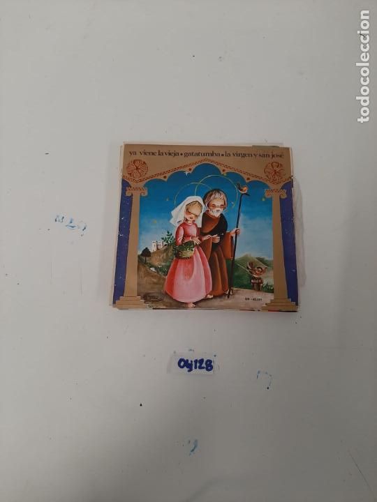 Discos de vinilo: Ya viene la vieja - Foto 1
