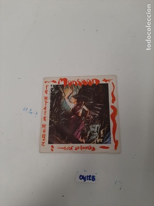 Discos de vinilo: Monsoon - Foto 1