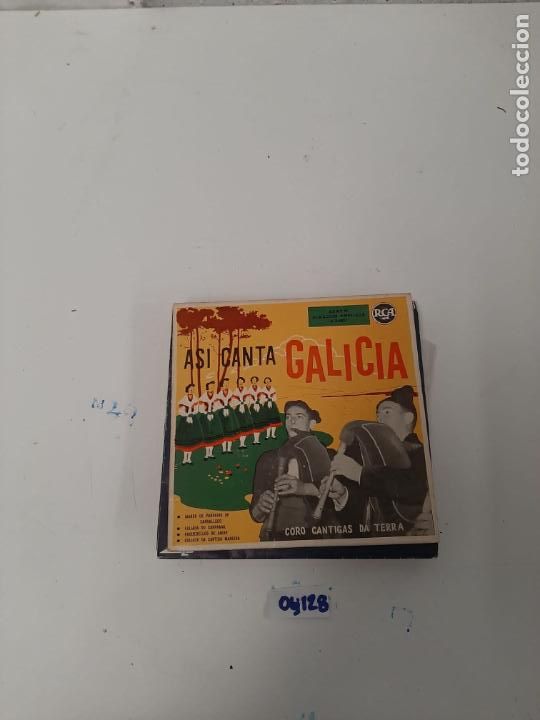 Discos de vinilo: Galicia - Foto 1