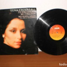 Discos de vinilo: TINA CHARLES - TÚ ENCIENDES MI CORAZÓN (LP33) / DISCOGRAFÍA: CBS S 81290 (AÑO 1976)