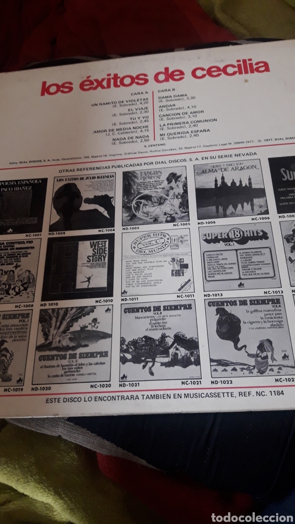Discos de vinilo: Los &Eacute;xitos de Cecilia por S. Centeno, a estrenar - Foto 2