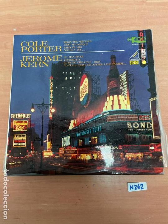 Discos de vinilo: Cole porter - Foto 1
