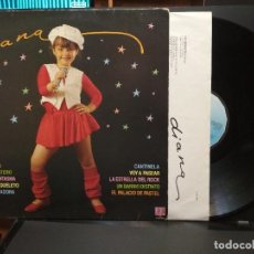 Discos de vinilo: DIANA - LA GIMNASTA, BURRITO PLATERO, CANTINELA, ... - LP. DEL SELLO BELTER DE 1983 + ENCARTE PEPETO. Lote 257556255