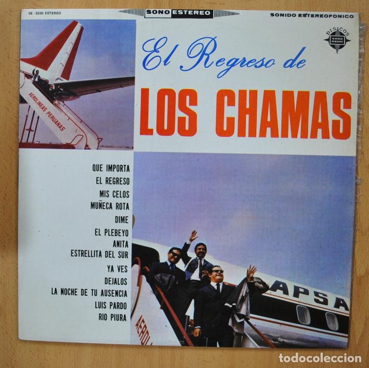 Disques de vinyle: LOS CHAMAS - EL REGRESO DE LOS CHAMAS - LP