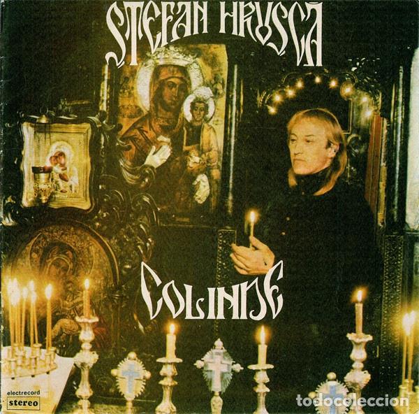 Discos de vinilo: Ștefan Hrușcă &lrm;&ndash; Colinde - Foto 1