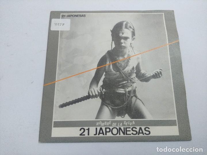 Discos de vinilo: 21 JAPONESAS/HOMBRE DE LA SELVA/SINGLE. - Foto 1