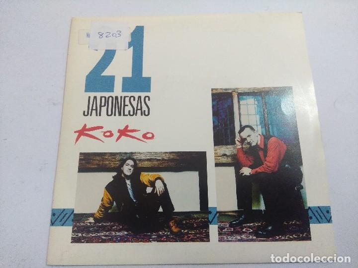 Discos de vinilo: 21 JAPONESAS/KOKO/SINGLE PROMOCIONAL. - Foto 1