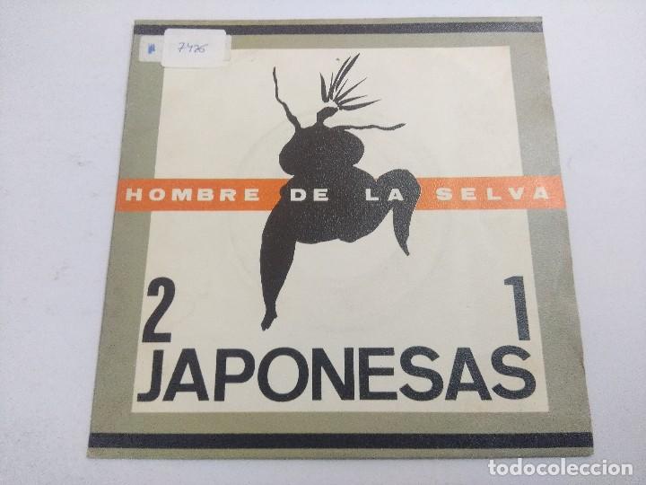 Discos de vinilo: 21 JAPONESAS/HOMBRE DE LA SELVA/SINGLE. - Foto 1