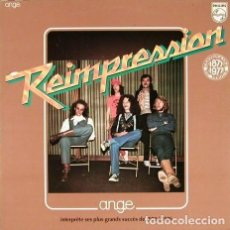 Discos de vinilo: ANGE ‎– INTERPRÈTE SES PLUS GRANDS SUCCÈS DE 1972 À 1976. Lote 258064975