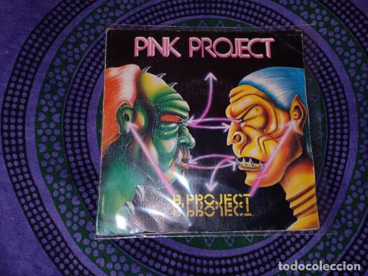 Discos de vinilo: Pink Project &lrm;&ndash; B-Project single,discos de vinilo,1983 - Foto 1