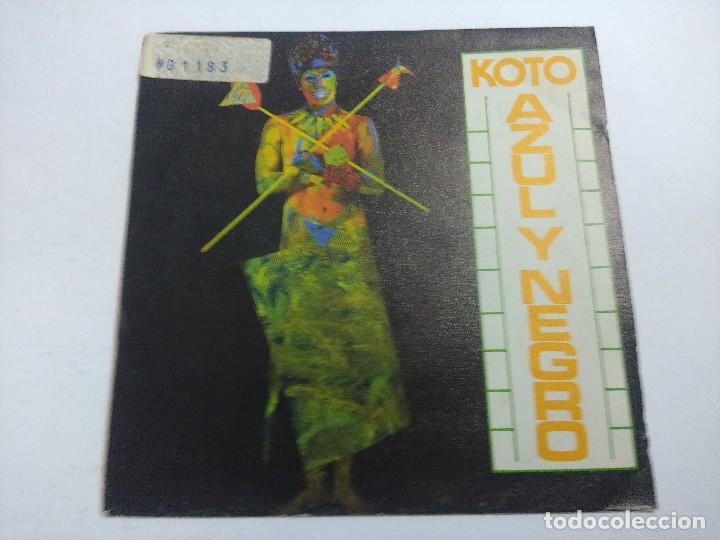 Discos de vinilo: AZUL Y NEGRO/KOTO/SINGLE. - Foto 1