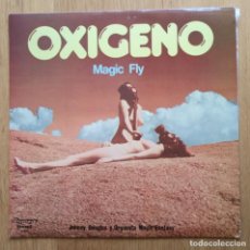 Discos de vinilo: JOHNNY DOUGLAS/ ORQUESTA MAGIC FANTASY:”OXIGENO MAGIC FLY”. LP VINILO 1980 FUNK DISCO