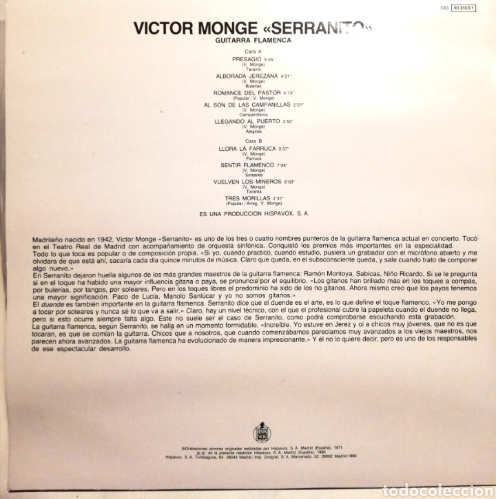 Discos de vinilo: Serranito - Guitarra Flamenca (LP 1986) - Foto 2