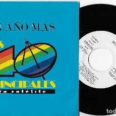 Discos de vinilo: MECANO 7” SPAIN 45 UN AÑO MAS ESPECIAL 40 PRINCIPALES 1988 SINGLE VINILO POP PROMO CARPETA DOBLE VER. Lote 259880705