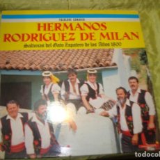 Discos de vinilo: HERMANOS RODRIGUEZ DE MILAN. FOLKLORE CANARIO. SONO ISLA. Lote 259905210