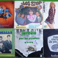 Discos de vinilo: LOTE 6 SINGLES (LOS MITOS, ANGELES, STOP, JARCHA, CAPICUA, NUEVO MESTER DE JUGLARIA). Lote 259924685