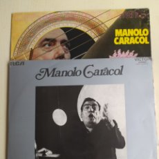 Discos de vinilo: LOTE LPS MANOLO CARACOL. Lote 260049390