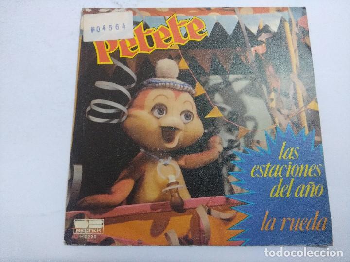 Discos de vinilo: PETETE/SINGLE. - Foto 1