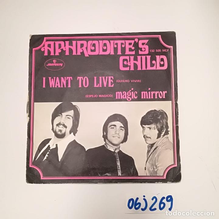 Discos de vinilo: I want to live - Foto 1