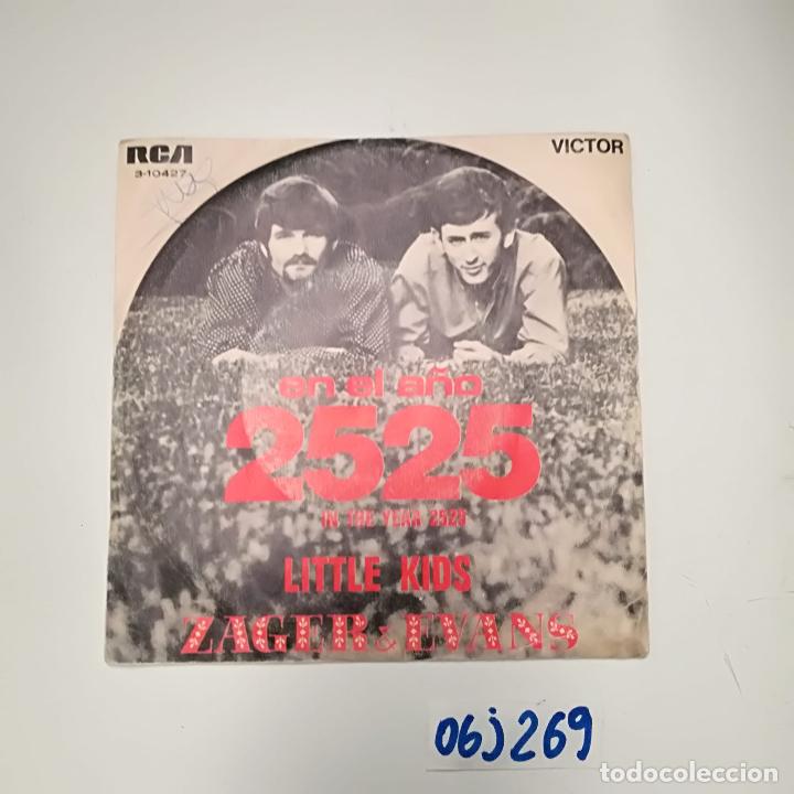 Discos de vinilo: En el a&ntilde;o 2525 - Foto 1