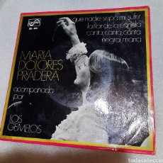 Discos de vinilo: MARIA DOLORES PRADERA ACOMPAÑADA POR LOS GEMELOS - QUE NADIE SEPA MI SUFRIR + 3. Lote 260546980