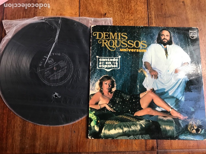 Discos de vinilo: LP Demus Roussus Universus - Foto 1