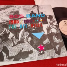 Discos de vinilo: SOS S.O.S. BAND THE SOS BAND 1980-1987 THE HIT MIXES LP 1987 TABOU ESPAÑA SPAIN EX