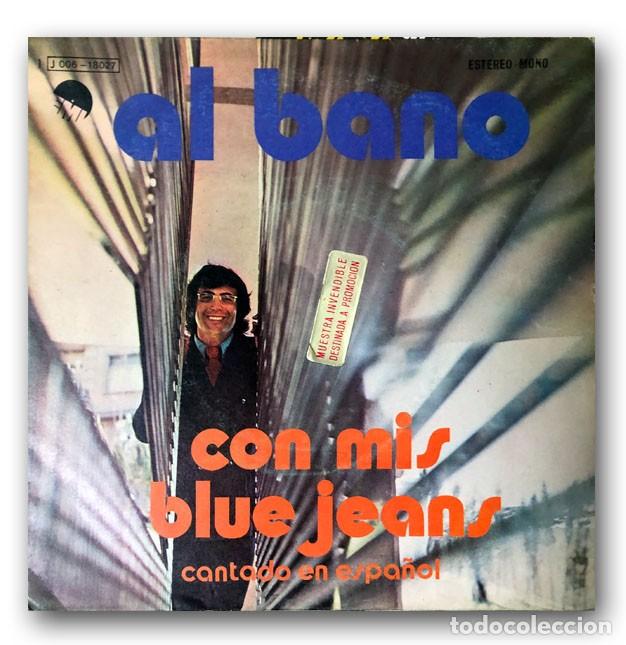 Discos de vinilo: Al Bano - Con mis blue jeans - Foto 1